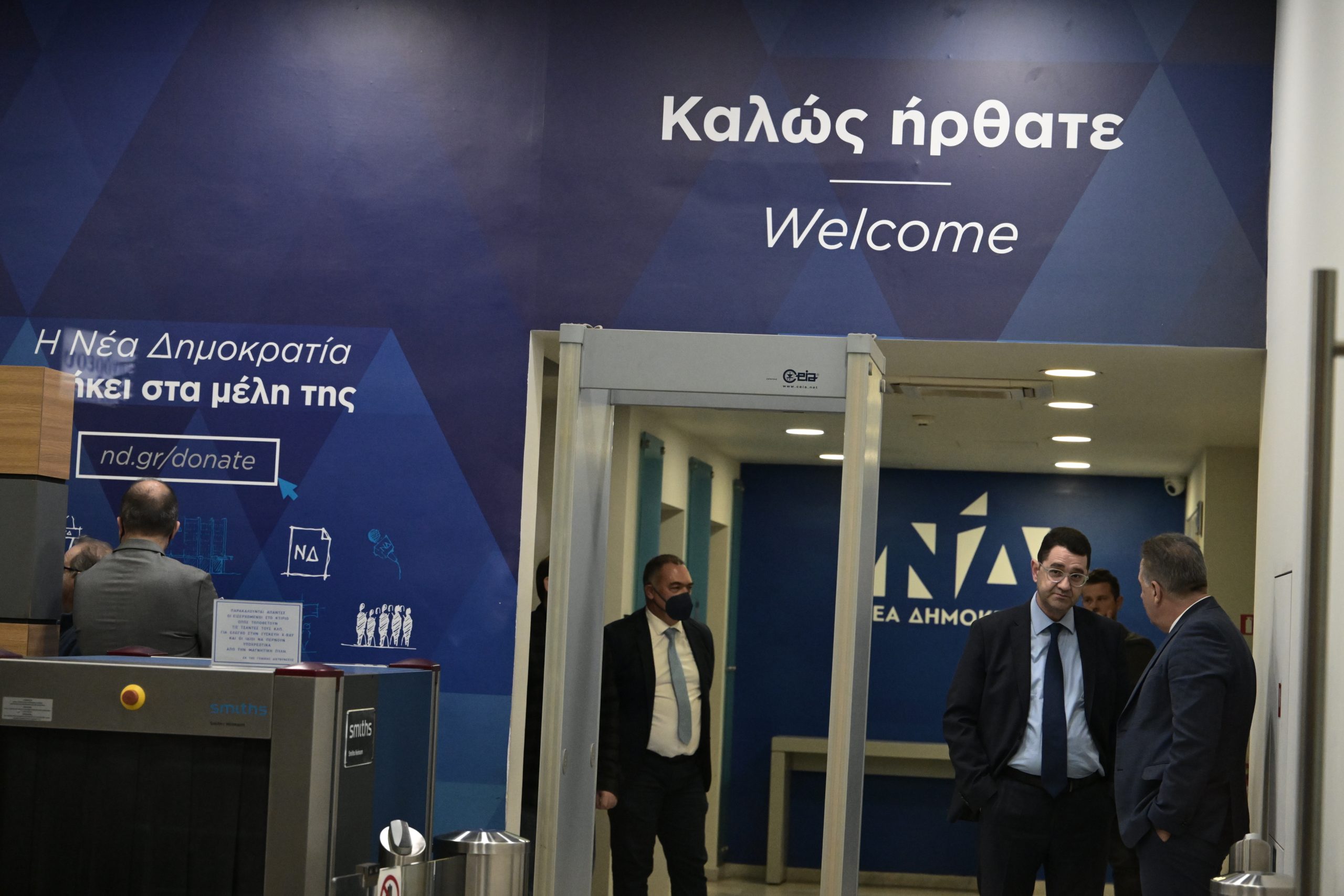 Πειραιώς: Φροντιστήριο νούμερο 2 για τους βουλευτές της ΝΔ για τα ομόφυλα ζευγάρια