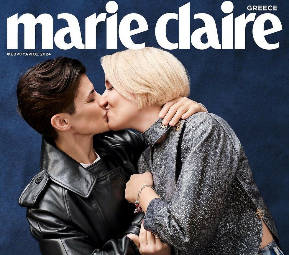 «All we need is love»: Ένα λεσβιακό ζευγάρι στο εξώφυλλο του Marie Claire Greece