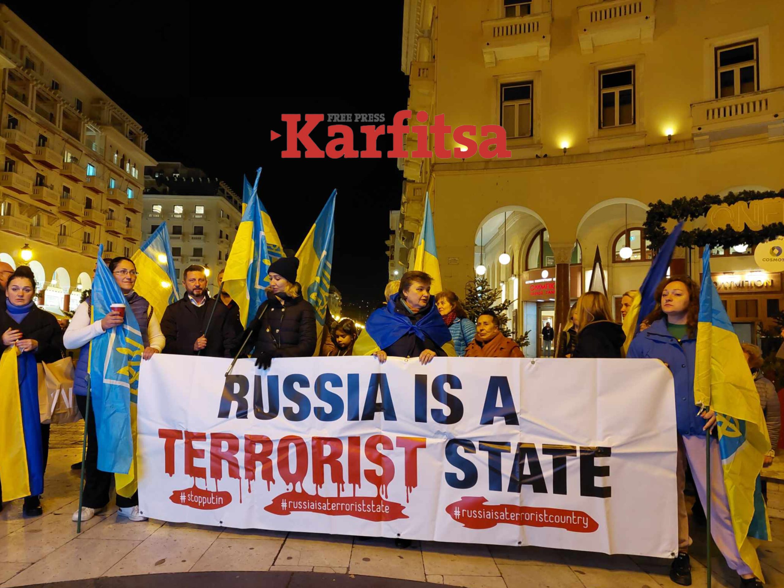 Θεσσαλονίκη: Συγκέντρωση διαμαρτυρίας για τον πόλεμο στην Ουκρανία στην πλατεία Αριστοτέλους (ΦΩΤΟ+Video)