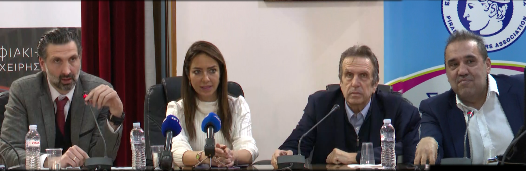 Δόμνα Μιχαηλίδου: Σκοπός μας η καθολική εφαρμογή της ψηφιακής κάρτας εργασίας εντός του 2024