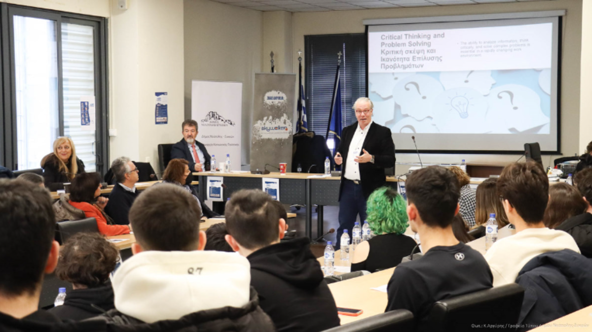 Θεσσαλονίκη: Ημερίδα για την αγορά εργασίας στον δήμο Νεάπολης Συκεών