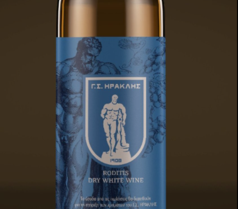 Θεσσαλονίκη: Ο Ηρακλής έβγαλε το δικό του κρασί!