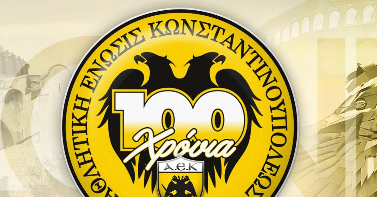 ΑΕΚ: «Η πραγματική εγκληματική οργάνωση του ποδοσφαίρου έφτασε στο σημείο να χτυπήσει Γυναίκα»