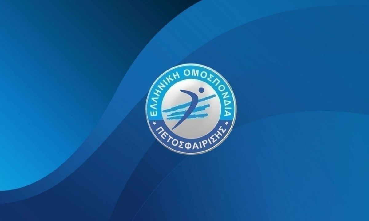 Κύπελλο Βόλεϊ Γυναικών: «Μάχη» ΠΑΟΚ-Παναθηναϊκός στους «8», με ΑΟ Θήρας ο Άρης