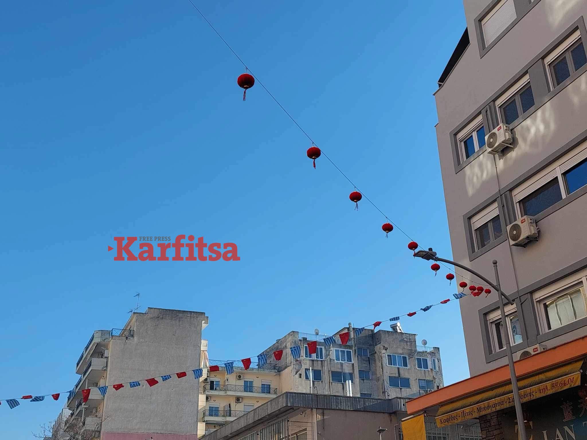 Θεσσαλονίκη: Στήθηκε γιορτή στην Chinatown της πόλης ενόψει Κινεζικής Πρωτοχρονιάς (ΦΩΤΟ)