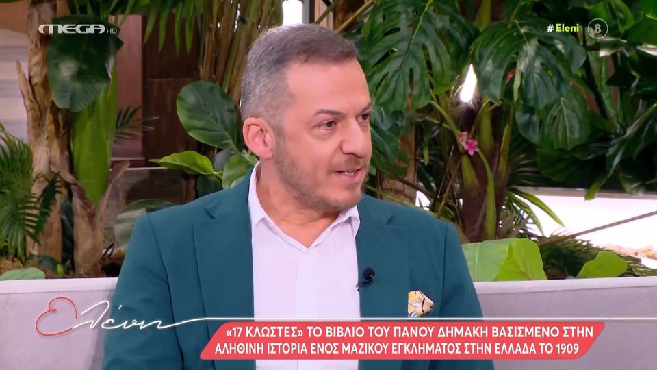 The Chase: Το «Γεράκι» αποκάλυψε με ποιο κόλπο ξεγελά τους παίκτες και δίνουν λάθος απάντηση