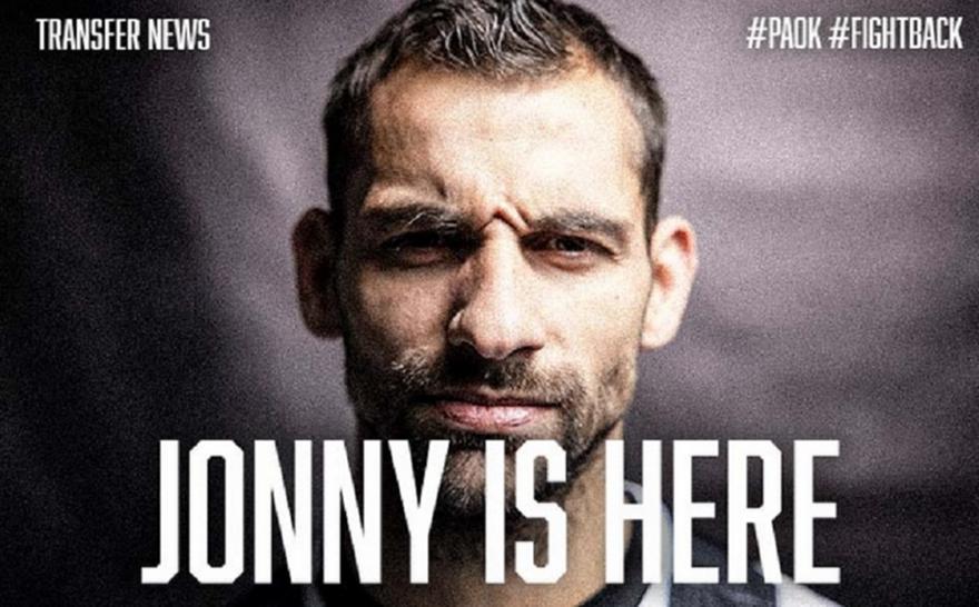 ΠΑΟΚ: Και επίσημα «ασπρόμαυρος» ο Ότο – Δείτε το εντυπωσιακό βίντεο της ΠΑΕ (Video)