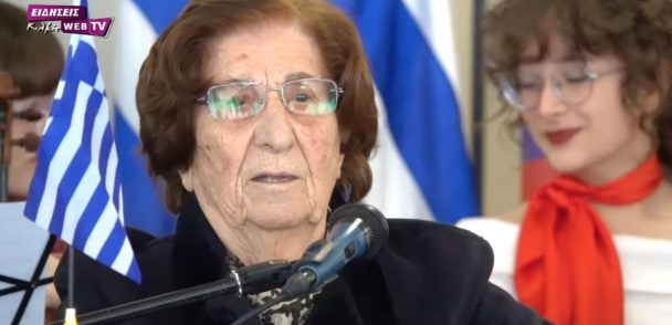 Κιλκίς: Δασκάλα πούλησε το σπίτι της για να δωρίσει ασθενοφόρο (Video)