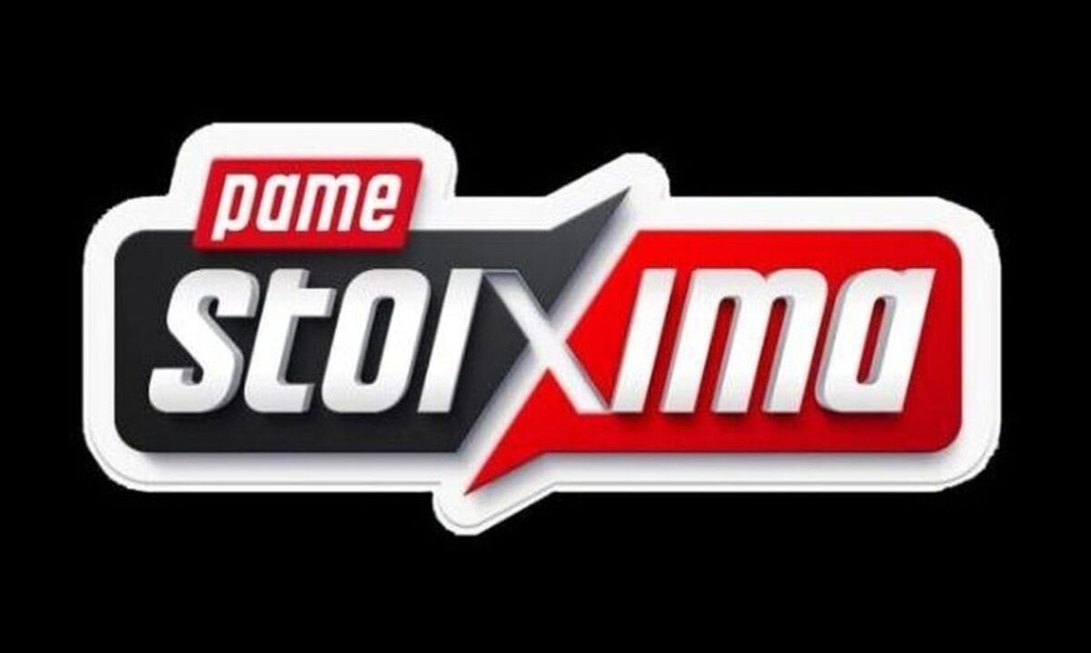 Πάμε Στοίχημα: Περισσότερα από 27 εκατομμύρια ευρώ σε κέρδη μοίρασε την προηγούμενη εβδομάδα