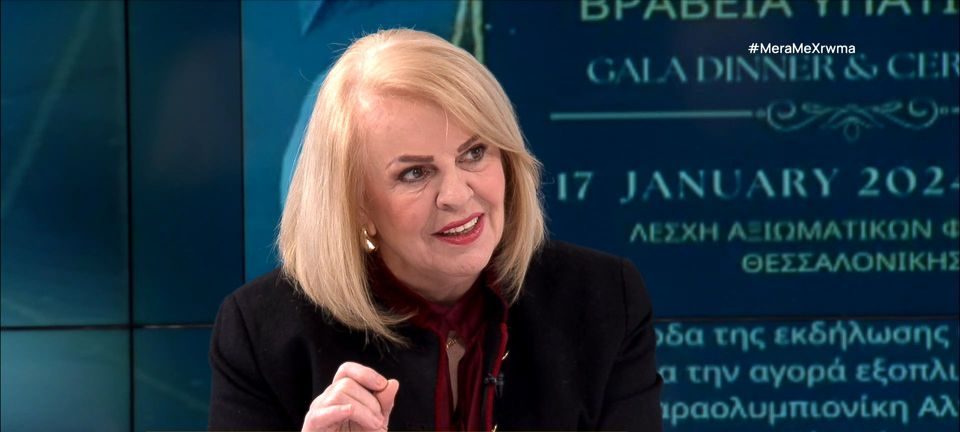 Θεσσαλονίκη – Βραβεία Υπατία 2024: Μία εκδήλωση προσφοράς και αλληλεγγύης στον συνάνθρωπο