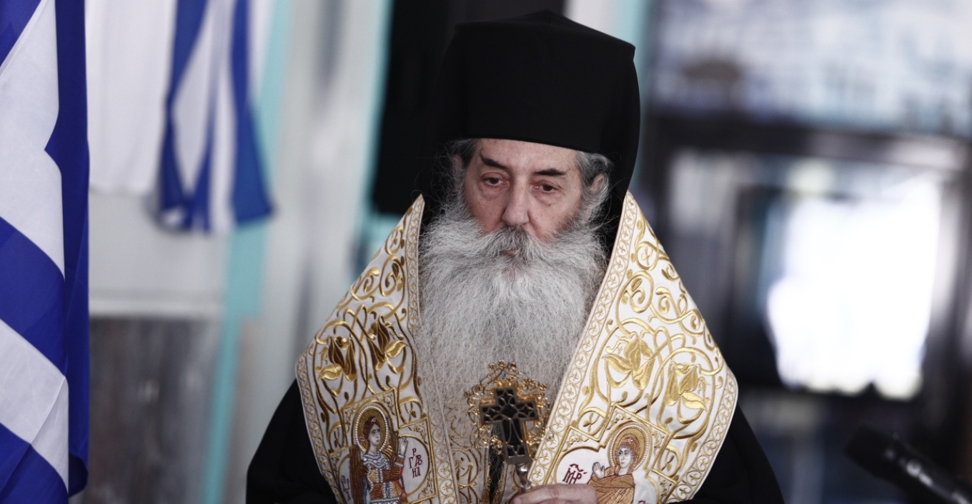Μητροπολίτης Σεραφείμ: Αν βαπτίσουμε τα παιδιά των ομοφυλόφιλων θα γίνουν κι αυτά ομοφυλόφιλα