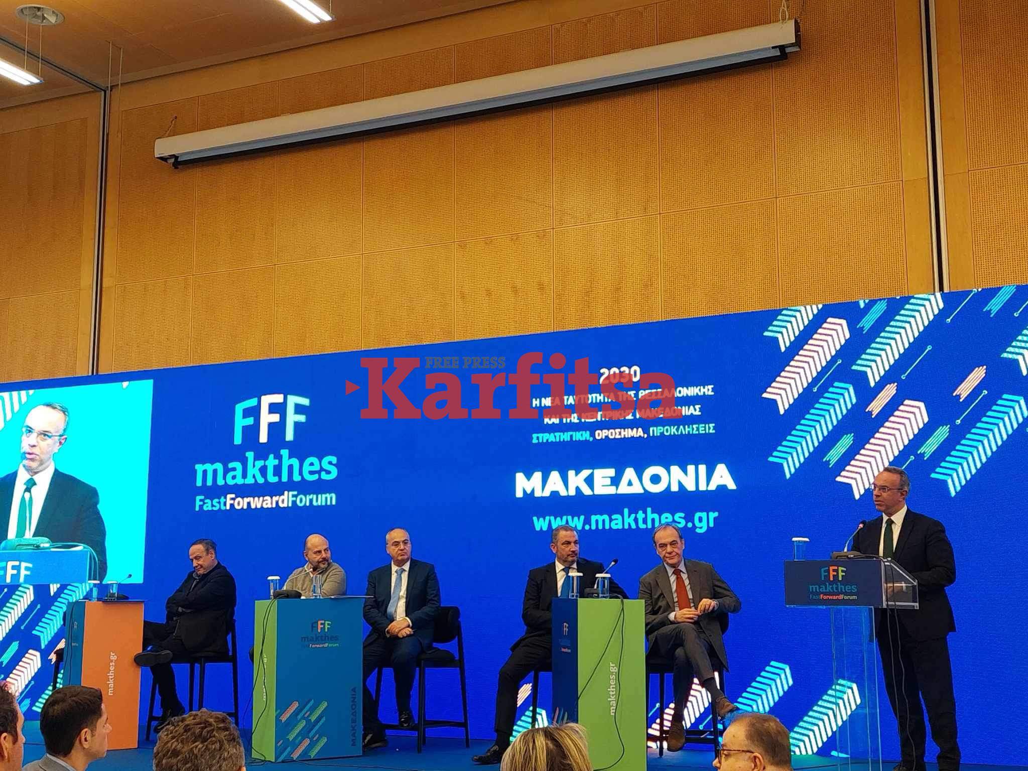 Χρ. Σταϊκούρας: «Επιδίωξη μας είναι να μετατραπεί η Θεσσαλονίκη σε ένα πρότυπο ολιστικής ανάπτυξης»