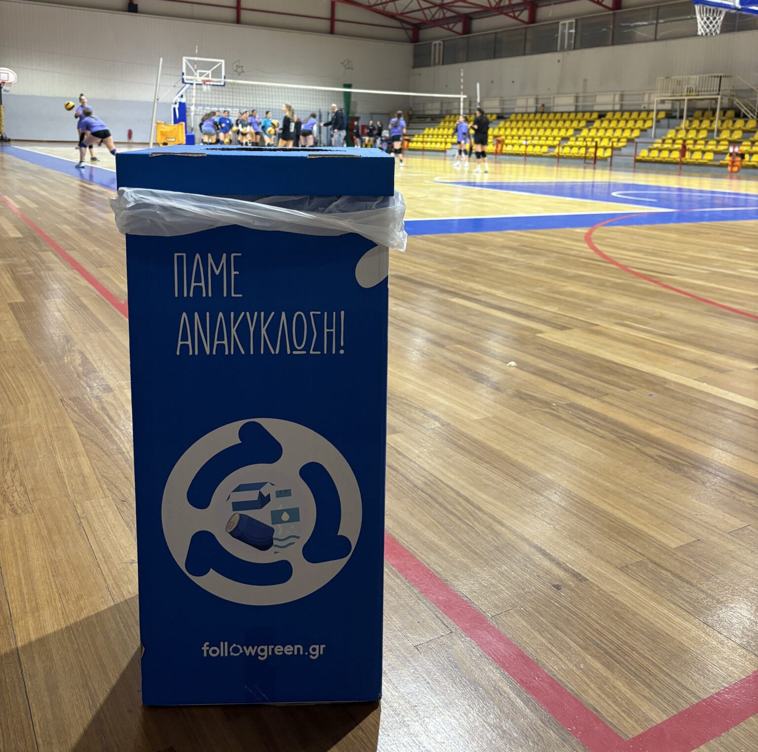 Θεσσαλονίκη: Νέα αθλητική δράση «Πρωταθλητές στην Ανακύκλωση» στο Δήμο Πυλαίας-Χορτιάτη