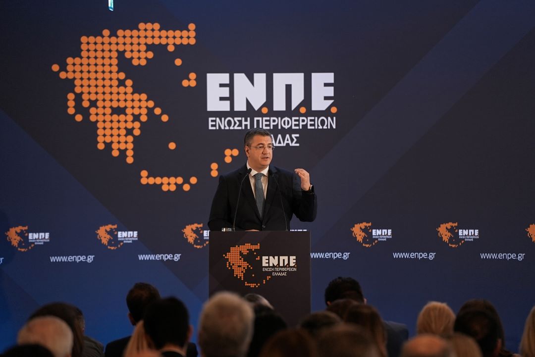 Απ. Τζιτζικώστας: Για πρώτη φορά το 1/3 των πόρων του ΕΣΠΑ είναι στις 13 Περιφέρειες
