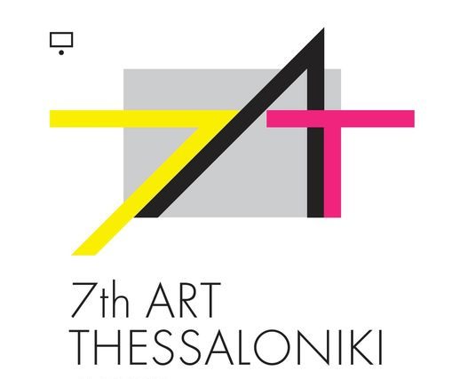 Η 7η Art Thessaloniki International Contemporary Fair έρχεται τον Απρίλιο στη ΔΕΘ – Helexpo
