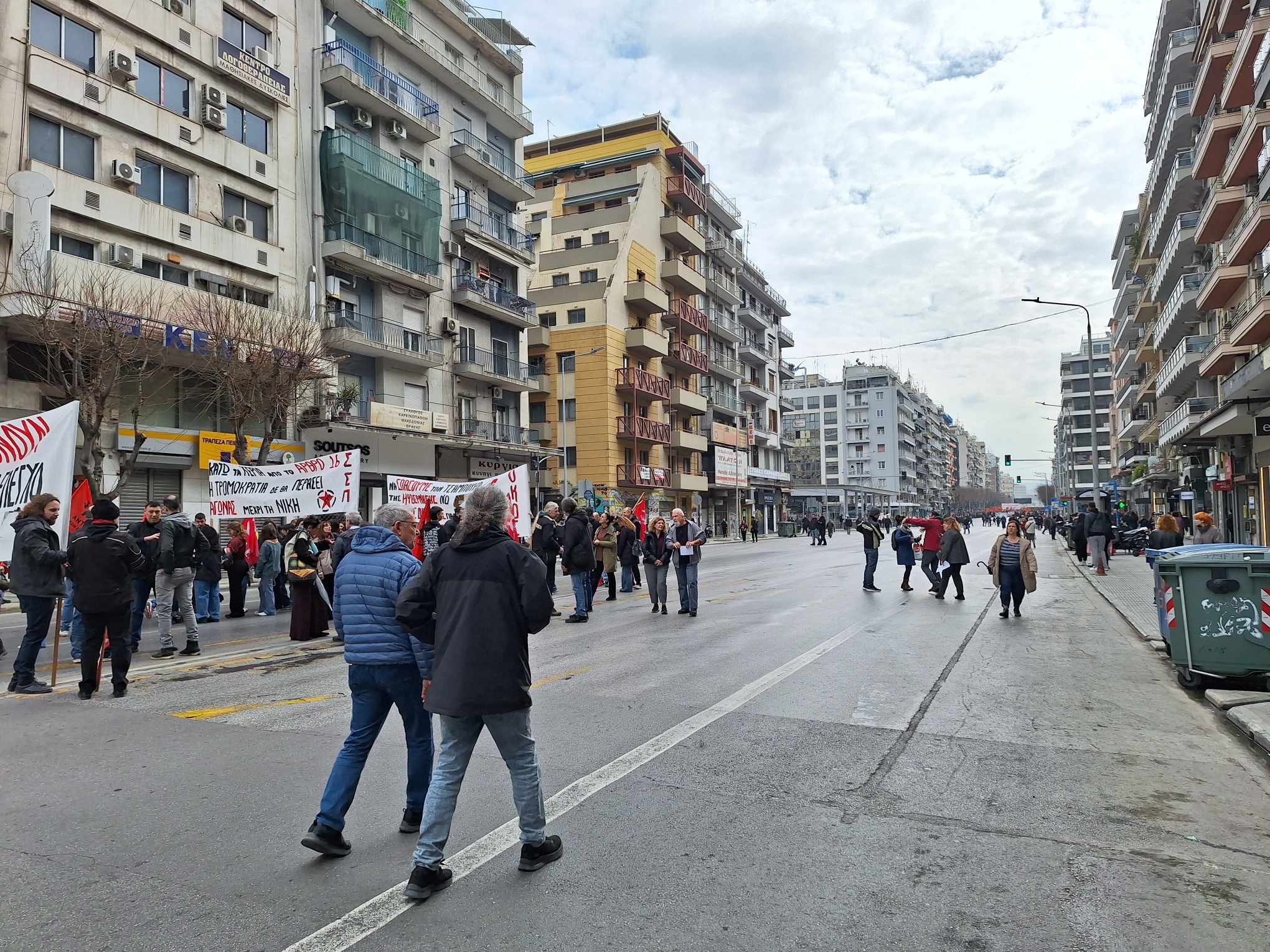 Θεσσαλονίκη: Κινητοποιήσεις για τα Τέμπη – Πού έχει διακοπεί η κυκλοφορία