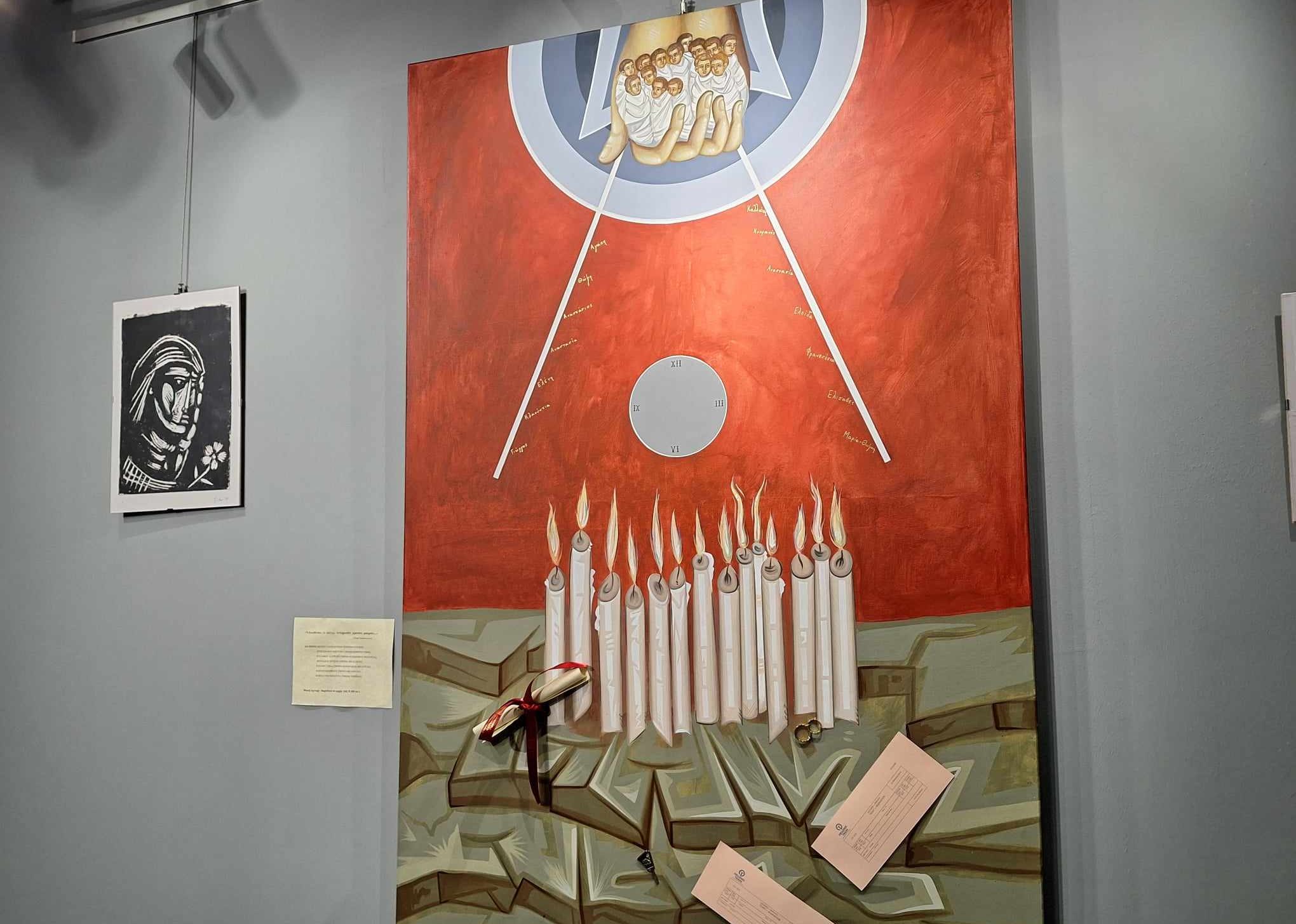 Θεσσαλονίκη: Επιμνημόσυνη δέηση για τους 57 νεκρούς των Τεμπών στη Θεολογική Σχολή του ΑΠΘ (ΦΩΤΟ+Video)