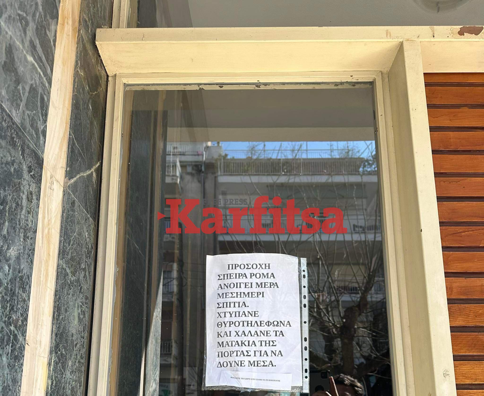 Θεσσαλονίκη: Κάτοικοι προειδοποιούν για σπείρα που «ανοίγει» σπίτια στο κέντρο (ΦΩΤΟ)