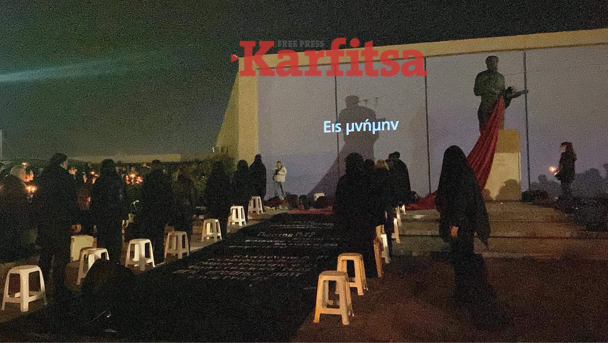 Θεσσαλονίκη: Εικαστικό δρώμενο «γροθιά στο στομάχι» από φοιτητές στο ΑΠΘ για το δυστύχημα των Τεμπών (ΦΩΤΟ)