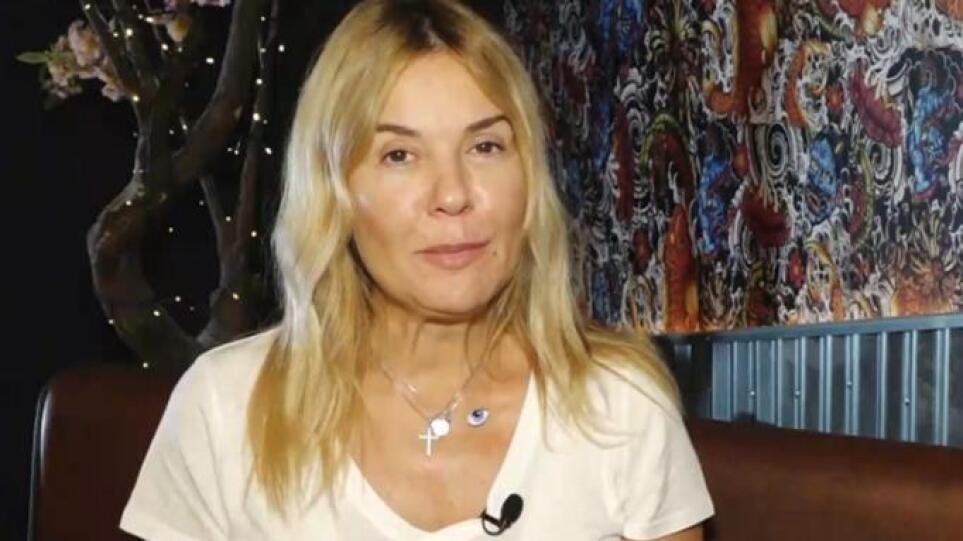 Χριστίνα Παππά: Οι φίλοι του γιου μου με φωνάζαν αστυνομία γιατί έβρισκα τα πάντα (Video)