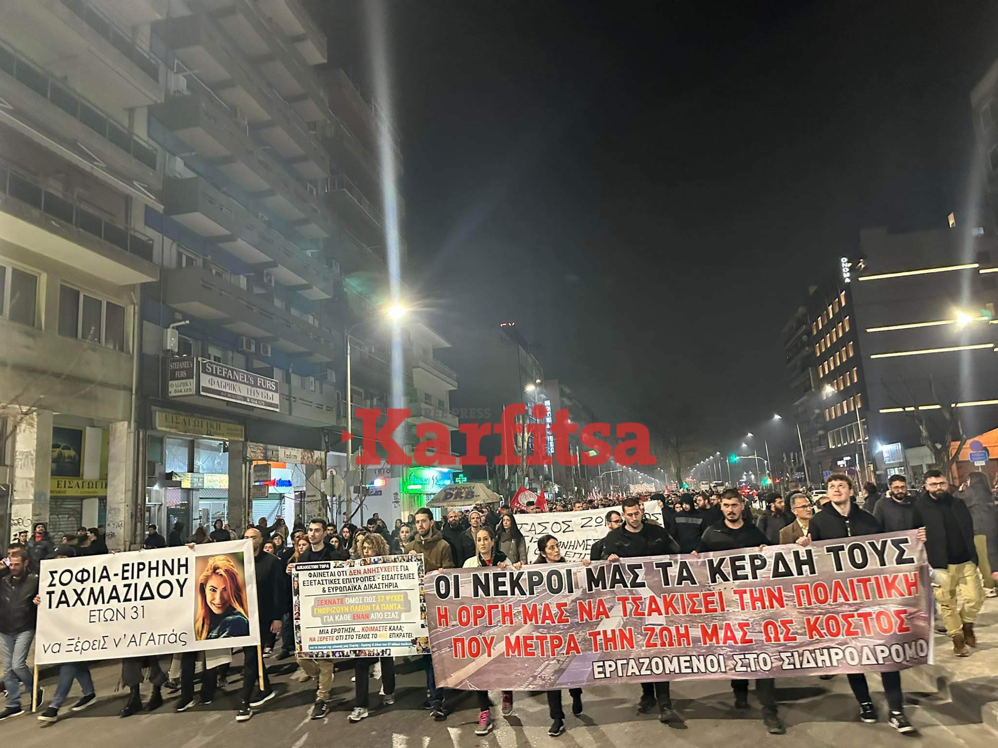 Θεσσαλονίκη: Πορεία για τα Τέμπη – «Το έγκλημα αυτό δεν θα ξεχαστεί» (ΦΩΤΟ+Video)