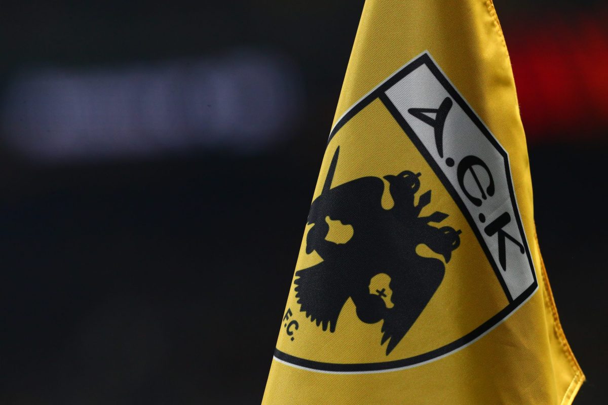 Έκλεισε στην ΑΕΚ πρώην ποδοσφαιριστής του ΠΑΟΚ