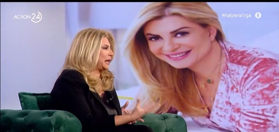 Χριστίνα Πολίτη για Κώστα Σπυρόπουλο: Θα τον στήριζα σε οτιδήποτε, είτε είμαι μαζί του είτε δεν είμαι (Video)