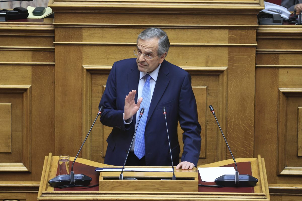 Αντ. Σαμαράς: Θεμελιώδης ανατροπή του οικογενειακού δικαίου το ν/σ για τα ομόφυλα ζευγάρια