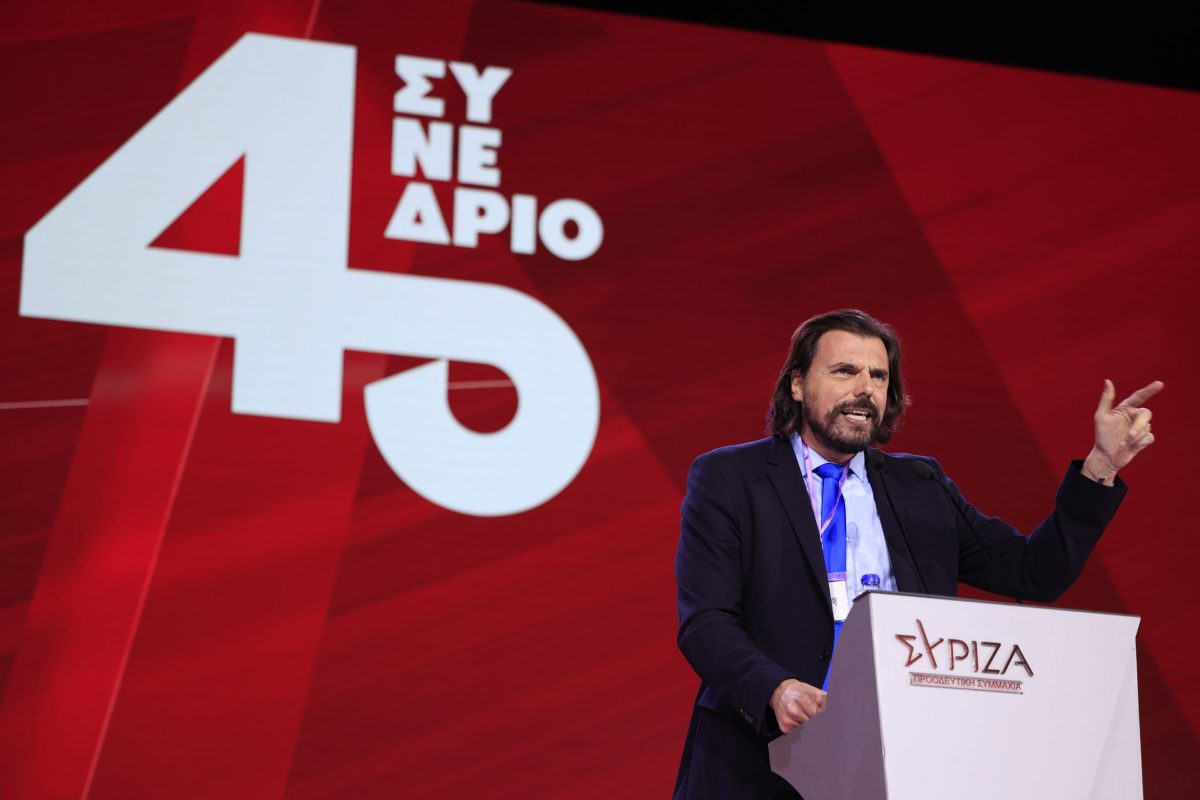 Πέτρος Παππάς: Κίνδυνος ο ΣΥΡΙΖΑ να γίνει κόμμα του 3%