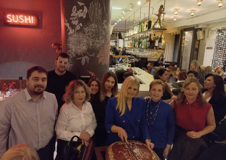 Έκοψε την πίτα η Ένωση Γυναικών Θεσσαλονίκης (ΦΩΤΟ)