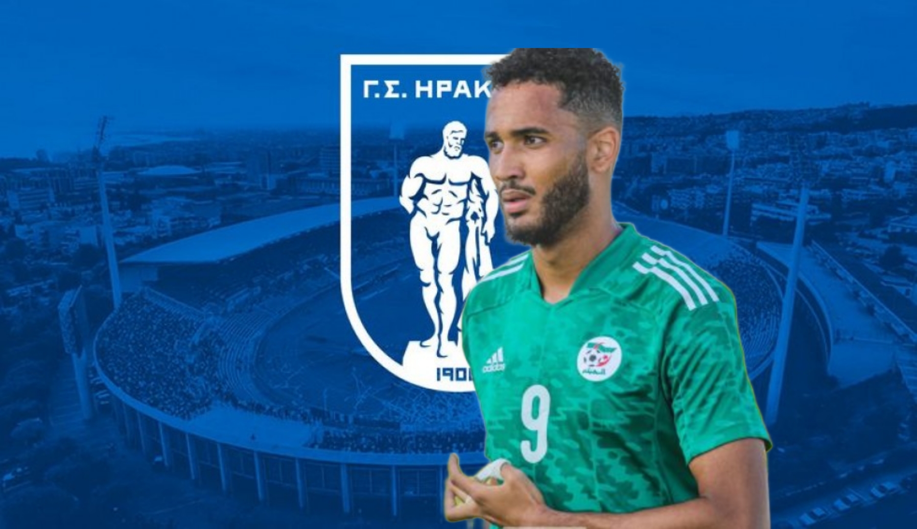 Πλήρης επιβεβαίωση Karfitsa: Στον Ηρακλή ο Γιανίς Γκερμούς!