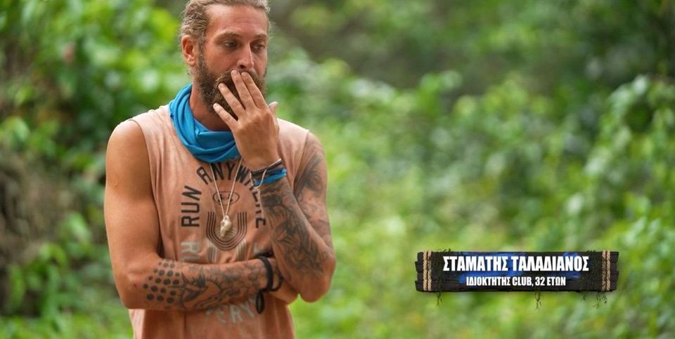 Survivor: Ο Σταμάτης αποκάλεσε «Ιούδα» τη Χρύσα επειδή τον ψήφισε για αποχώρηση (Video)