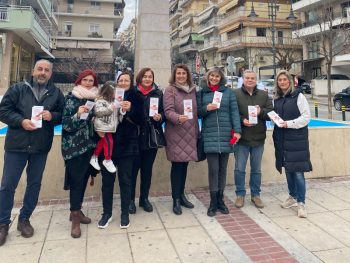 Θεσσαλονίκη: Αρχίζει σήμερα από τα Πεύκα η πρώτη Εβδομάδα Εθελοντικής Αιμοδοσίας του 2024 στο δήμο Νεάπολης-Συκεών