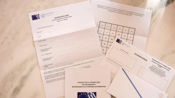 Πώς θα ψηφίσουν τα άτομα με αναπηρία στις ευρωκλογές – Προσβάσιμο το ψηφοδέλτιο για τα ΑμεΑ