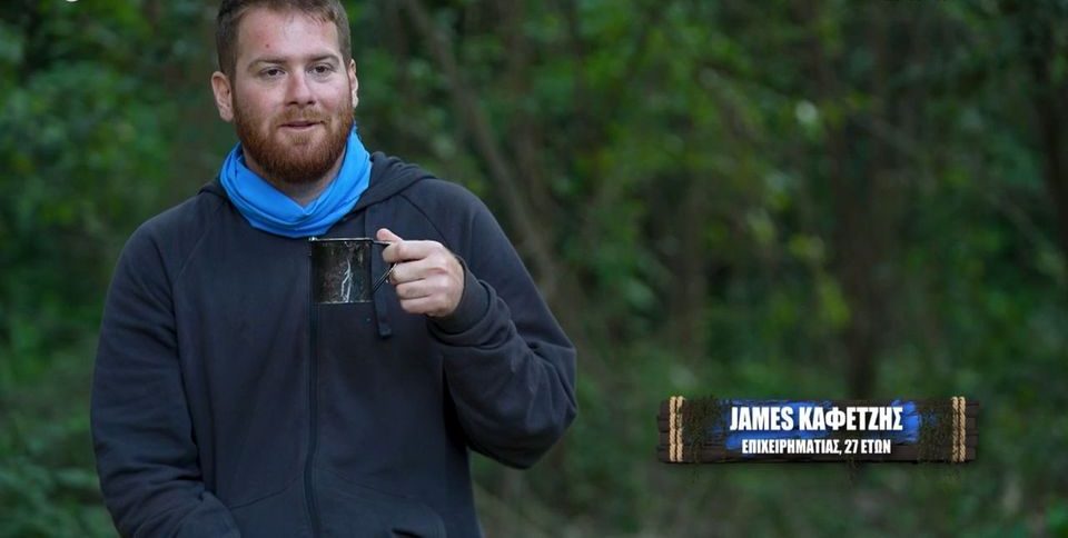 Survivor: Εκνευρισμένοι οι Μαχητές με την Ασημίνα – «Xθες έμαθα πως εκτός από κακόψυχος, είμαι και μισογύνης» (Video)