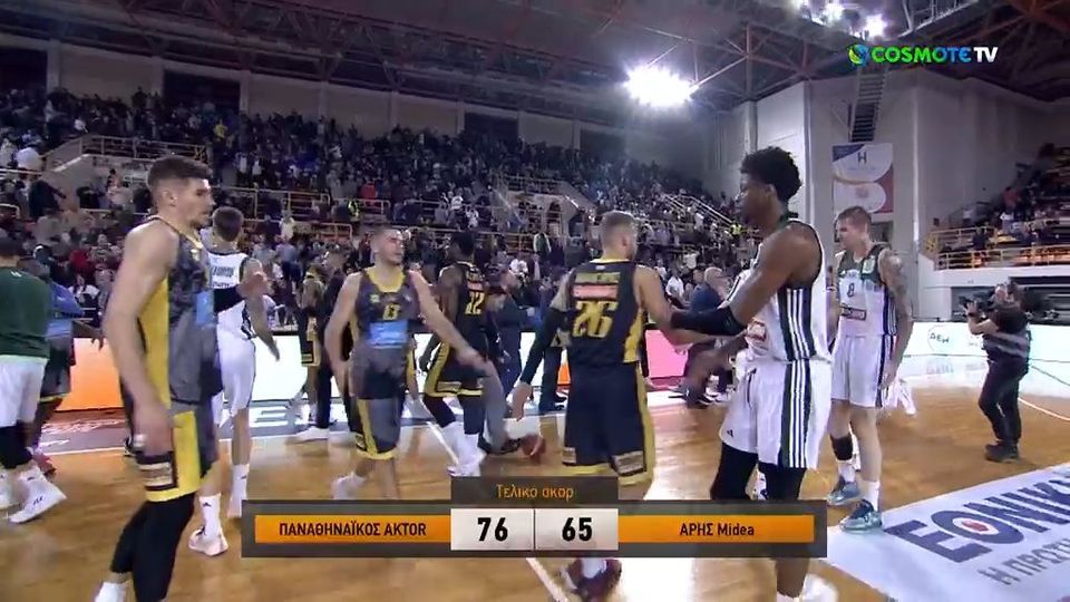 Κύπελλο Μπάσκετ: Tα highlights από την αναμέτρηση του Παναθηναϊκού με τον Άρη (Video)