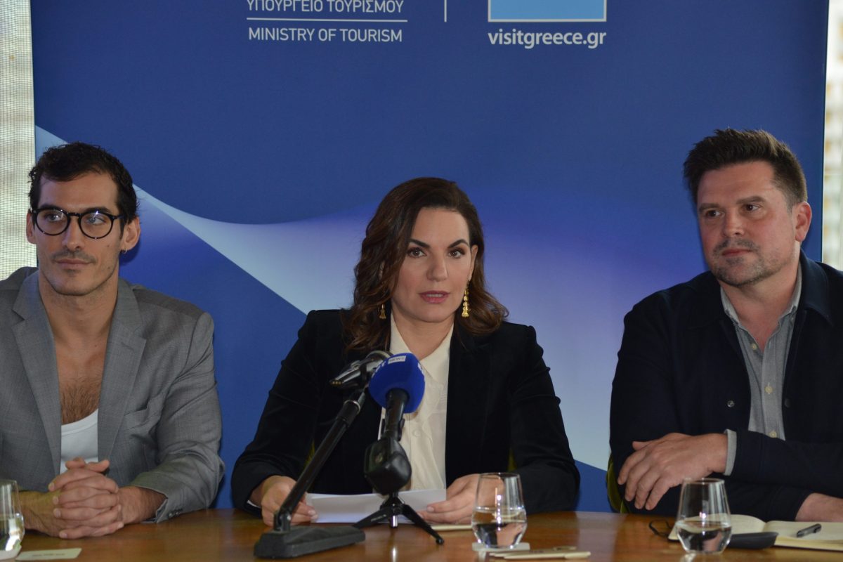 Ολγα Κεφαλογιάννη: Η Ελλάδα φιλοδοξεί να καθιερωθεί ως ο πλέον φιλικός τουριστικός προορισμός για την ΛΟΑΤΚΙ+ κοινότητα