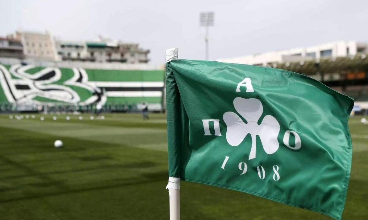 Παναθηναϊκός: Πιστοποιήθηκε Αύξηση Μετοχικού Κεφαλαίου ύψους 9.5 εκατ. ευρώ (ΦΩΤΟ)