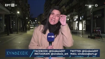 Ρεπόρτερ της ΕΡΤ από τη Θεσσαλονίκη δάκρυσε στον «αέρα» για τον αποκλεισμό του ΠΑΟΚ (Video)