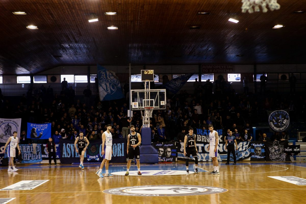 Elite League: Μπλόκο της ΕΛΑΣ στη μετακίνηση φιλάθλων του Ηρακλή για το ματς με την Ελευθερούπολη