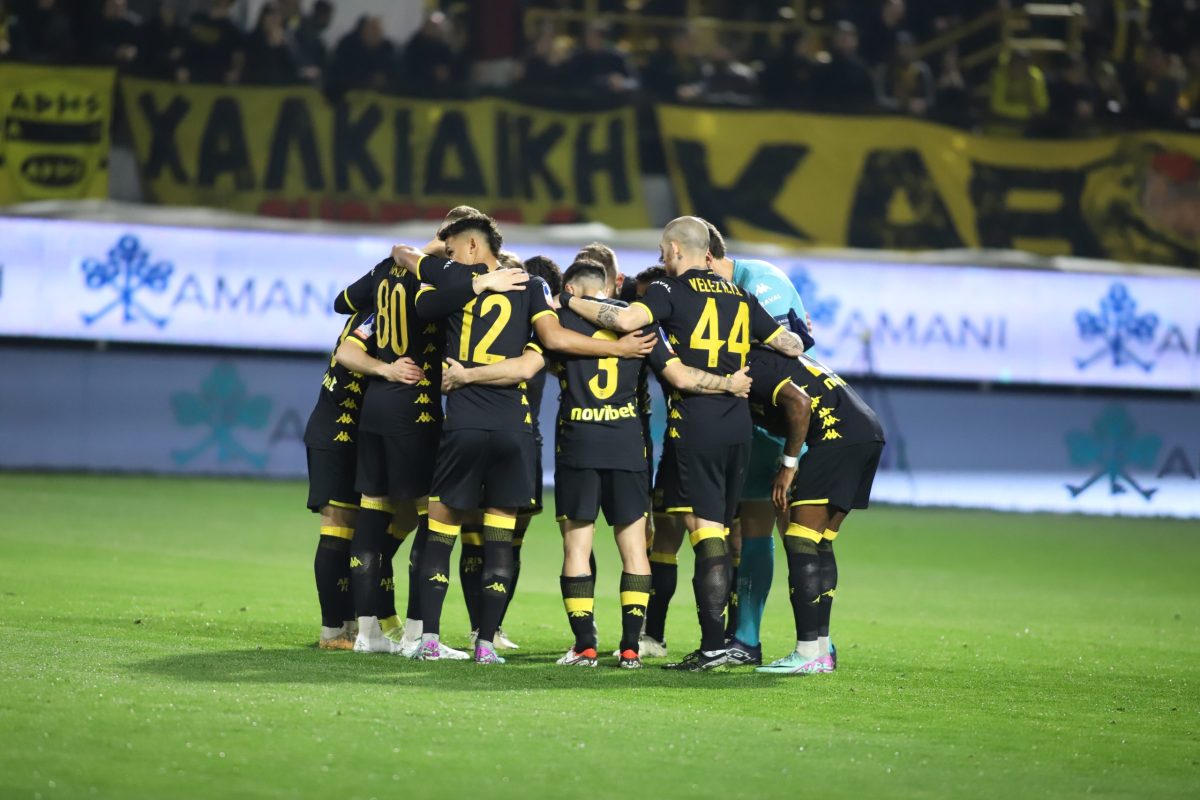 Κύπελλο Ελλάδας: Στον τελικό ο Άρης για το όνειρο… 54 ετών! (Video)