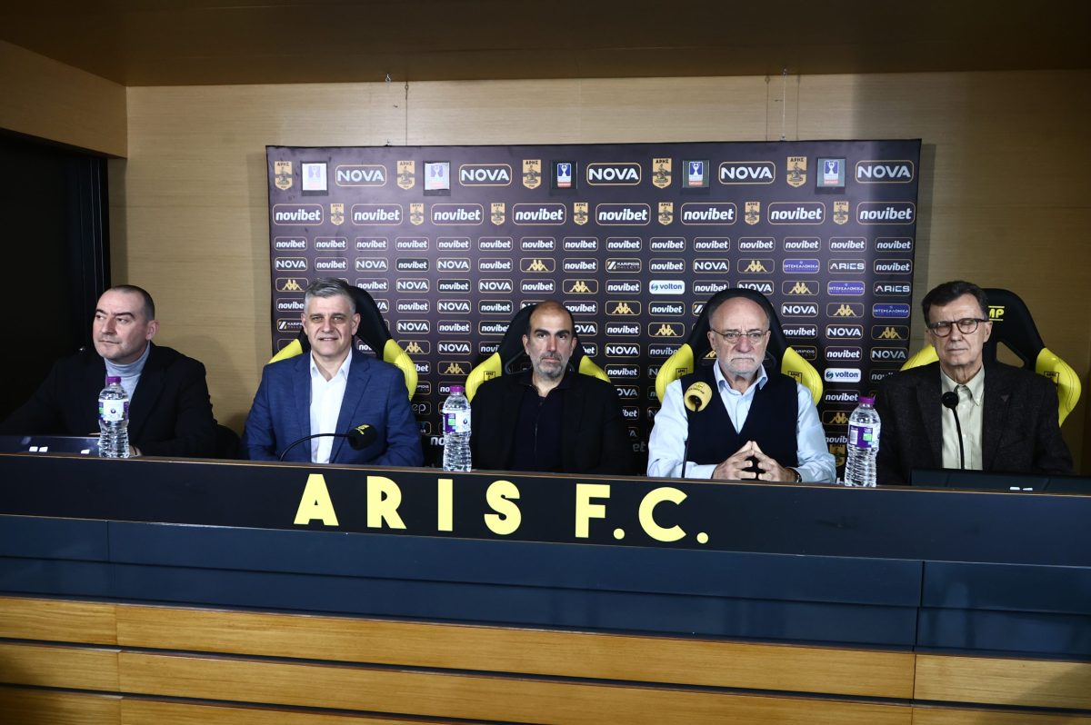 Άρης: Συνέντευξη Τύπου από την Οργανωτική Επιτροπή Εορτασμού των 110 χρόνων