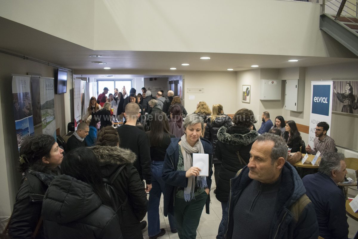 Θεσσαλονίκη: Με μεγάλη επιτυχία πραγματοποιήθηκε η πρώτη ημέρα καριέρας στο Δ. Αμπελοκήπων – Μενεμένης