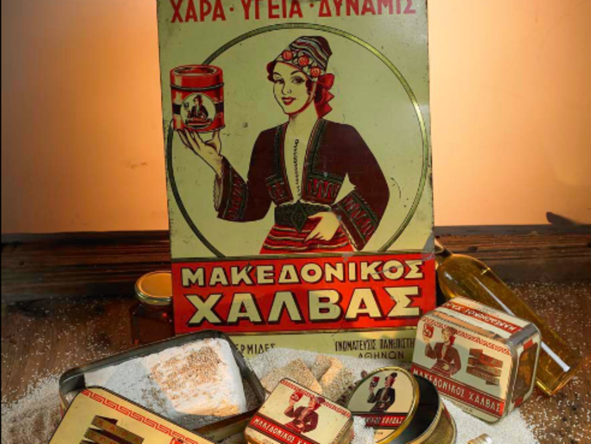 Αφοί Χαΐτογλου: Ρεκόρ τζίρου για τρίτη συνεχόμενη χρονιά