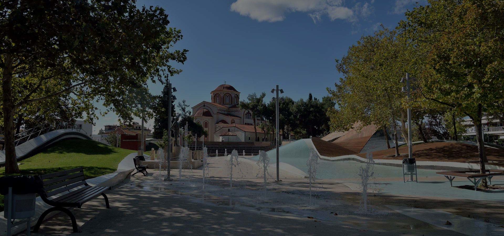 Θεσσαλονίκη: Ολοκληρωθήκαν τα προγράμματα Δια Βίου Μάθησης του Δήμου Θέρμης με 97 επιτυχόντες