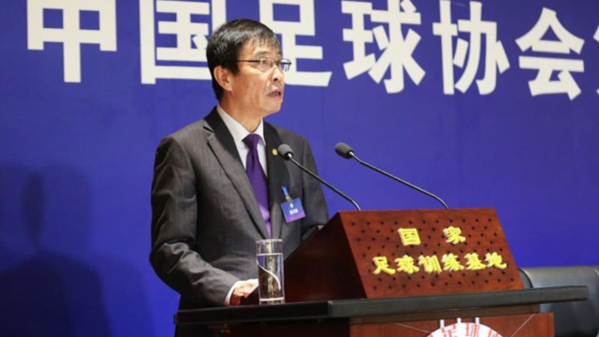 Ισόβια κάθειρξη στον πρώην πρόεδρο της κινεζικής ομοσπονδίας