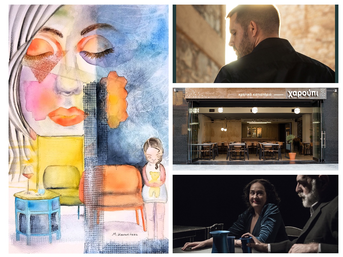 SKG Το Do List: Τι μπορείς να κάνεις στη Θεσσαλονίκη – Επτά προτάσεις