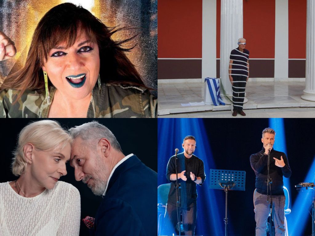 SKG Το Do List: Τι μπορείς να κάνεις στη Θεσσαλονίκη – Επτά προτάσεις