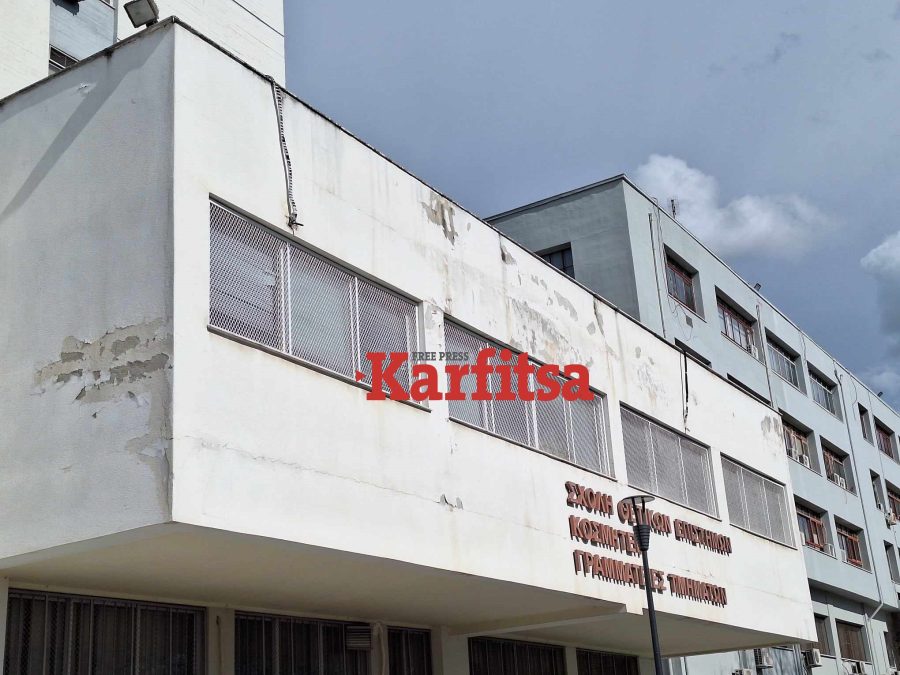 ΑΠΘ: «Από το 2003 έχει να γίνει αντισεισμικός έλεγχος» - Στα «κάγκελα» οι φοιτητές για τις ελλείψεις στις υποδομές του πανεπιστημίου