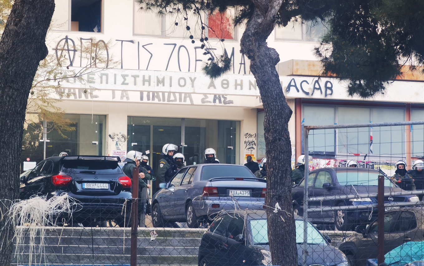 Ζωγράφου: Επιχείρηση της ΕΛΑΣ στην Πανεπιστημιούπολη μετά τις καταδρομικές επιθέσεις (ΦΩΤΟ+Video)